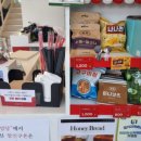 감성커피(정남산업단지점) 네이버블로그