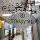 서울사무기 이미지