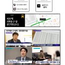 주식회사 웰스컴퍼니 이미지