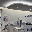 강서푸른꿈성모어린이병원 | 독감주사 : 강서푸른꿈성모어린이병원 성인접종후기 (강서구 발산 독감백신접종 병원 / 국산3가 가격)