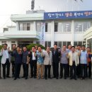 마량면사무소 이미지