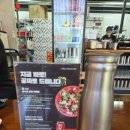 꽃피는화덕피자D485아산배방점 이미지
