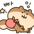 안중근공원 공영주차장 이미지