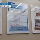 성남아크릴 이미지