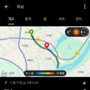 보스턴러닝