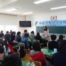 전남조리과학고 이미지