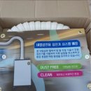 드림뷰티TS 이미지