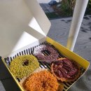 지에스(GS)25 정발산양지점 | 용인 양지 경남아너스빌디센트맛집 추천 도도도넛 집들이 선물 추천