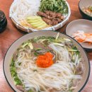 베트남 쌀국수 이미지