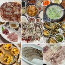 울돌목 주말장터 흥해라꼬돈 | 2박 3일 겨울 목포여행 | 음식은 역시 남도다...!!