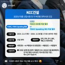 현대스틸 이미지
