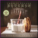 잉글리쉬드미 | 부숑 베이커리 BOUCHON BAKERY