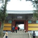 금강여관 이미지