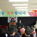 진도지산중학교 이미지