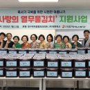 신장림사랑채노인복지관 이미지