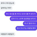 시온산장 | 한 없이 견고해보이는 세상에 균열을 내려고