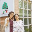 강서희망지역아동센터 이미지