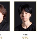 데굴데굴 이미지