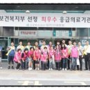 대전산재병원 이미지