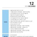 세무법인라온 이미지