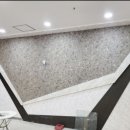 비전8길 이미지