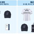 키즈클럽 티스토리