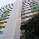 한라마을 주공2단지 네이버블로그