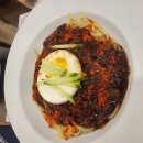 블랙데이래나 뭐래나~ 이미지