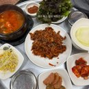 백두산광고 | 대구보건대맛집 백두산식당 제육볶음 내돈내산 후기 가성비까지 만족