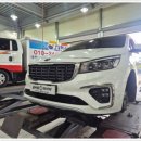 타이어프로대전IC점 이미지