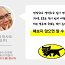 개인화물1948