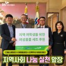 아영중공업