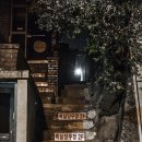 특실당구장 이미지