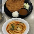 길동우동상봉