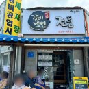 삼정번호판 이미지