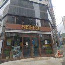 히스피커피 사상점 이미지