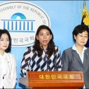 민현주여성의원 이미지