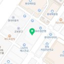 메종드테라스부동산중개사무소 이미지
