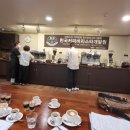 바리스타 1급 이미지