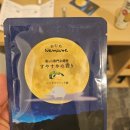 아카사카 이미지