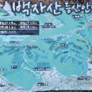 제실 화장실 이미지