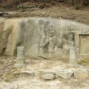 여원치 마애불 이미지