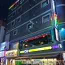 오븐에구운황금닭&호프 | 왕십리 치킨 호프 회식 맛집 오븐에빠진닭 로스트반 베이크반 후기