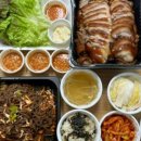 가마솥에빠진한방족발 네이버블로그