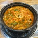 영남매운탕 이미지