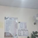 칼국'S
