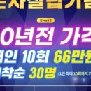 애프터메디 이미지