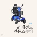 더울림케어 이미지