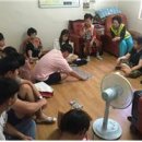 마천경로당 이미지