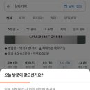 타카이별관